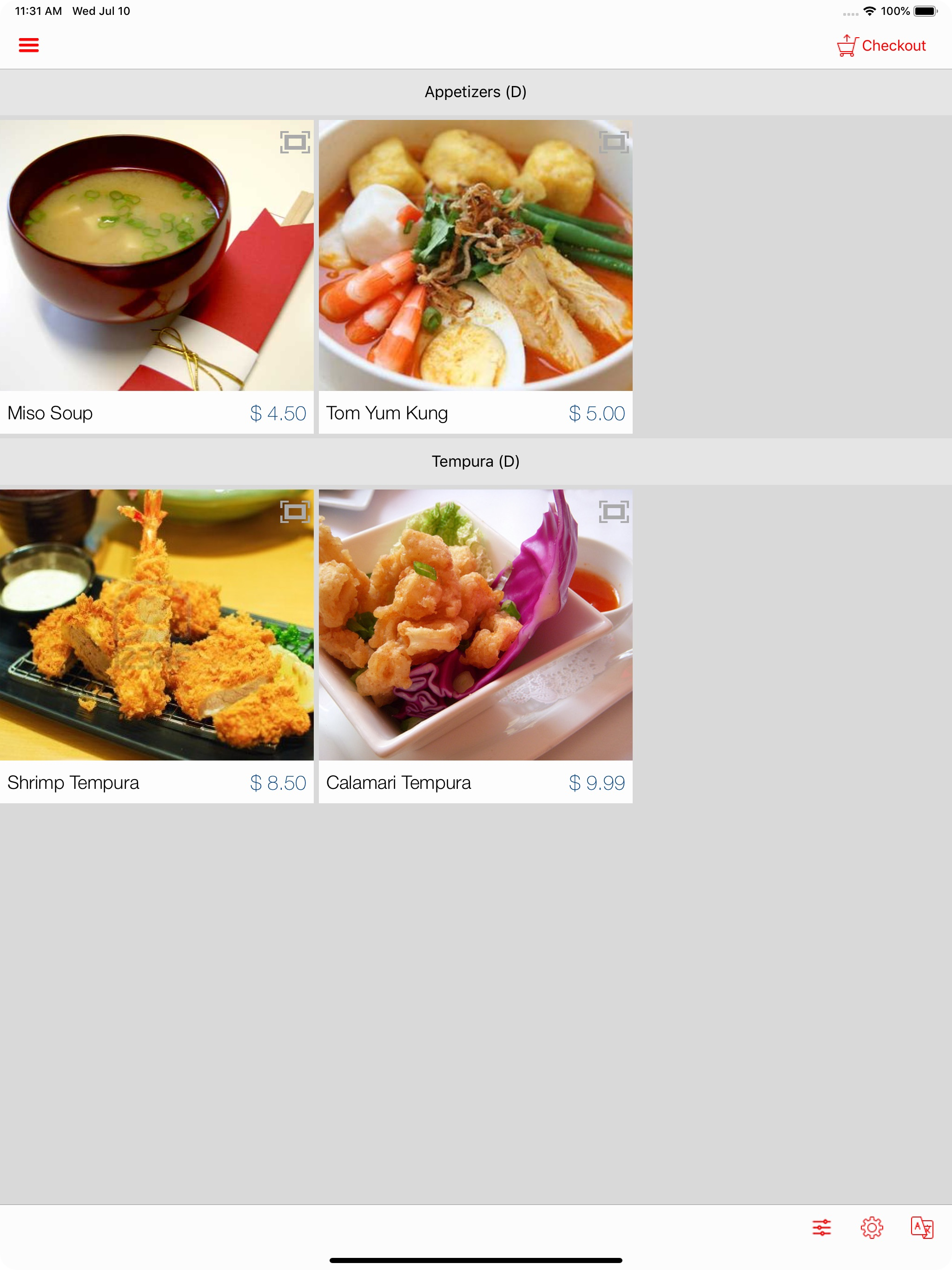 DigiPOS Menu screenshot 5