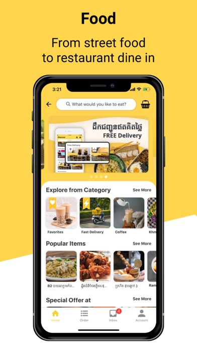 Muuve - Food Order & Delivery screenshot 2