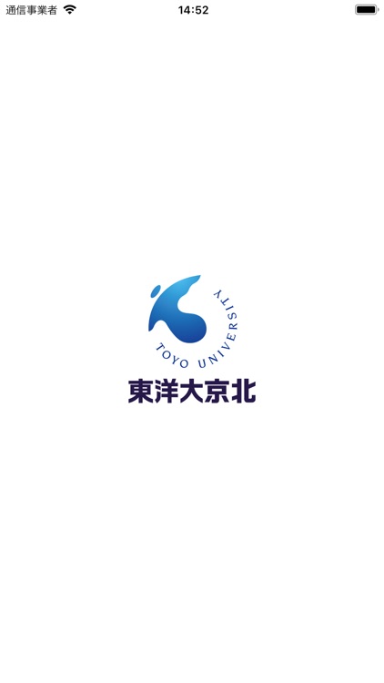 東洋大京北公式アプリ