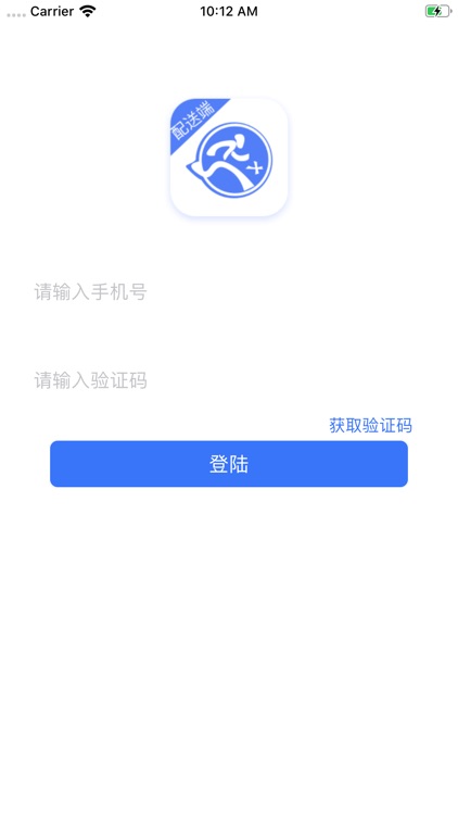 康康购药配送端