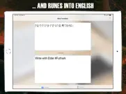 rune translate: elder futhark айпад изображения 2