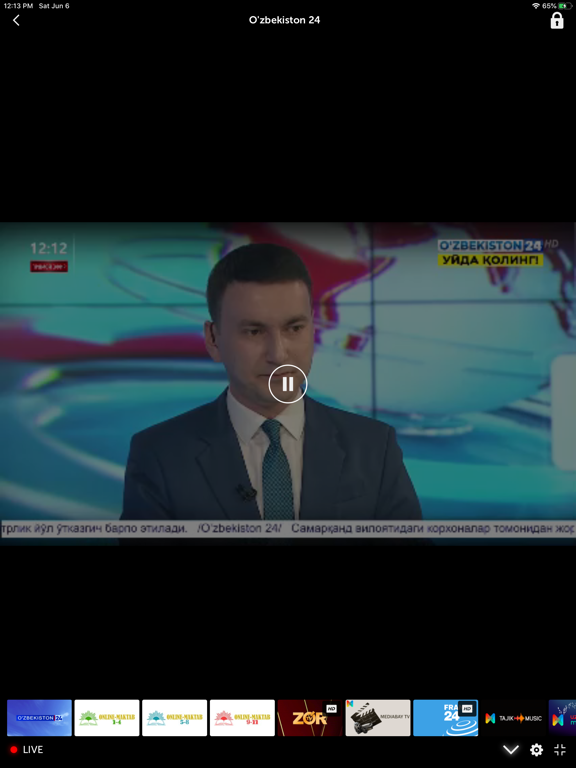 Screenshot #6 pour Mediabay TV