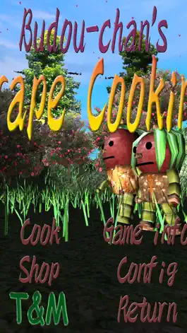 Game screenshot Budou-chan's Grape Cooking hack