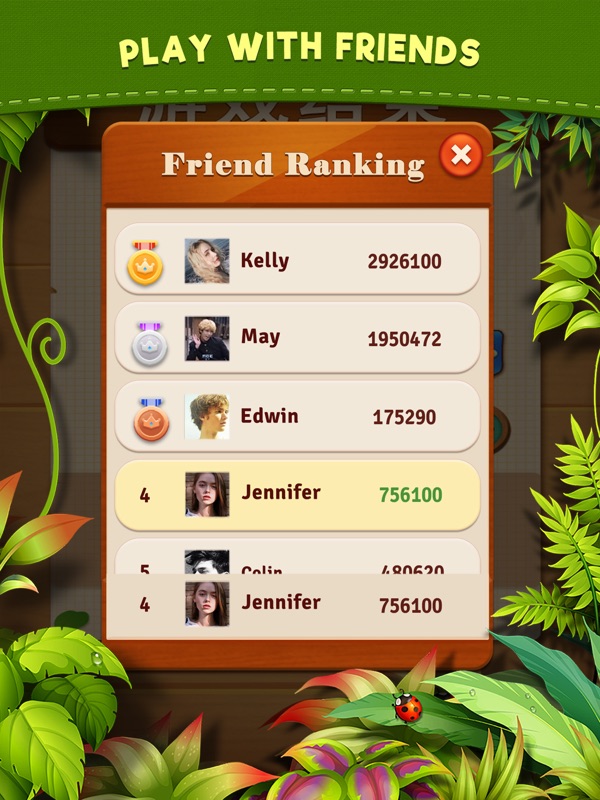 Drag n Merge screenshot 10