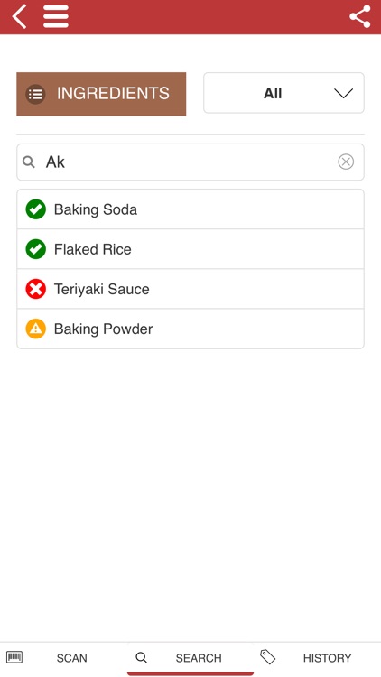 The Gluten Free Scanner screenshot-3