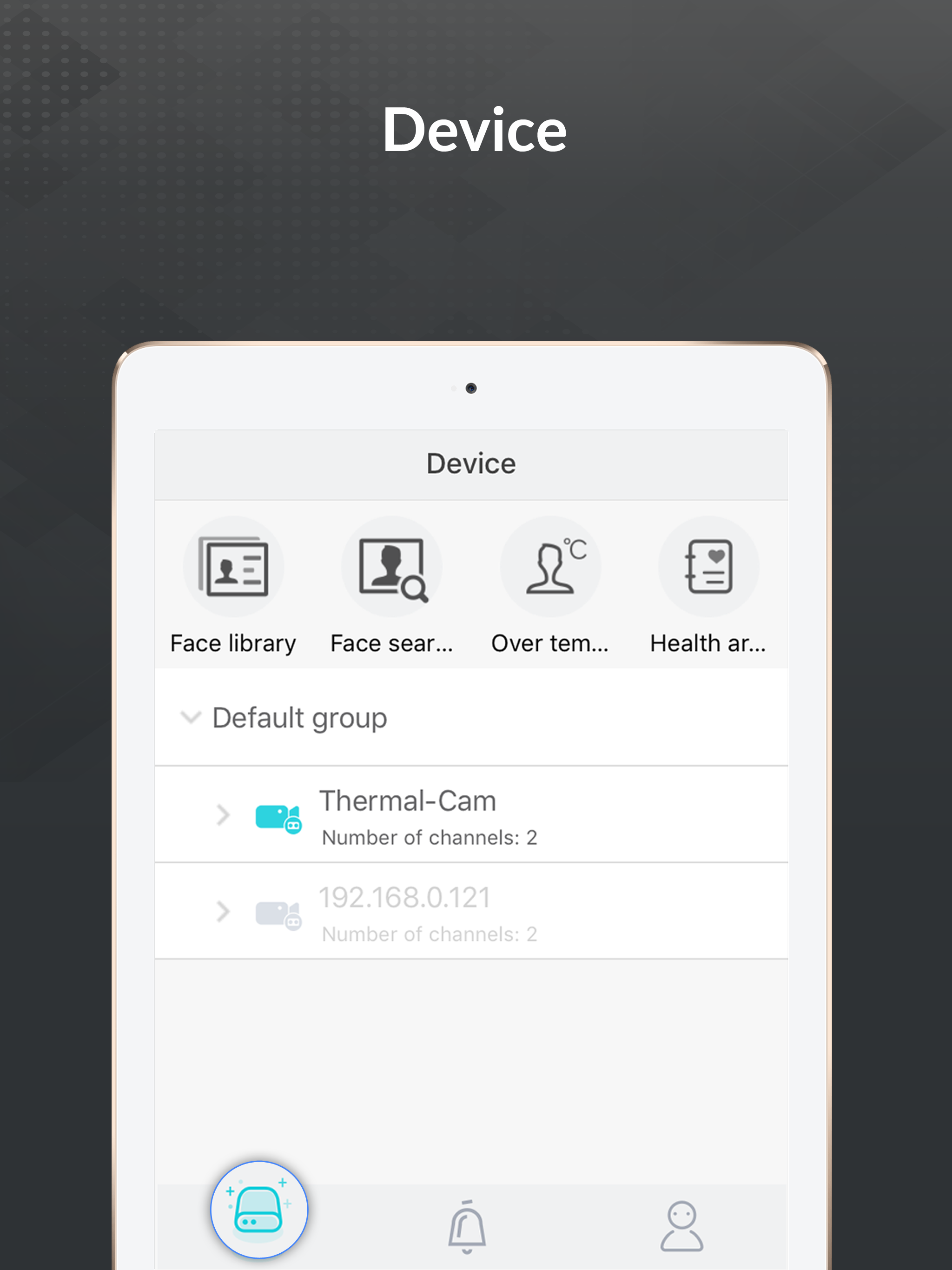 IVMS-20 screenshot 8