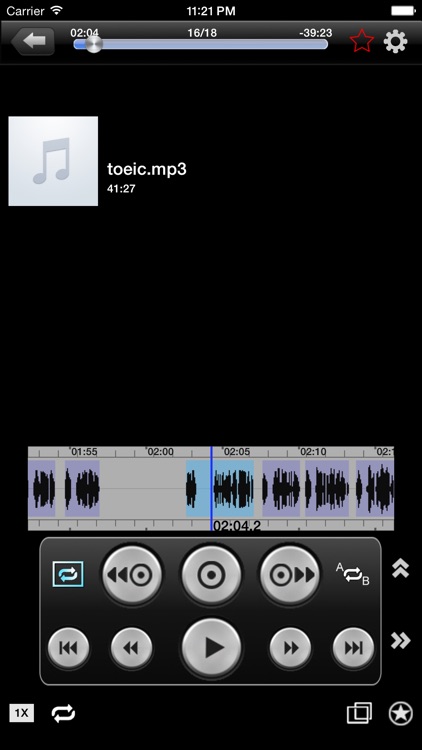 Speater (Smart Repeater) screenshot-4