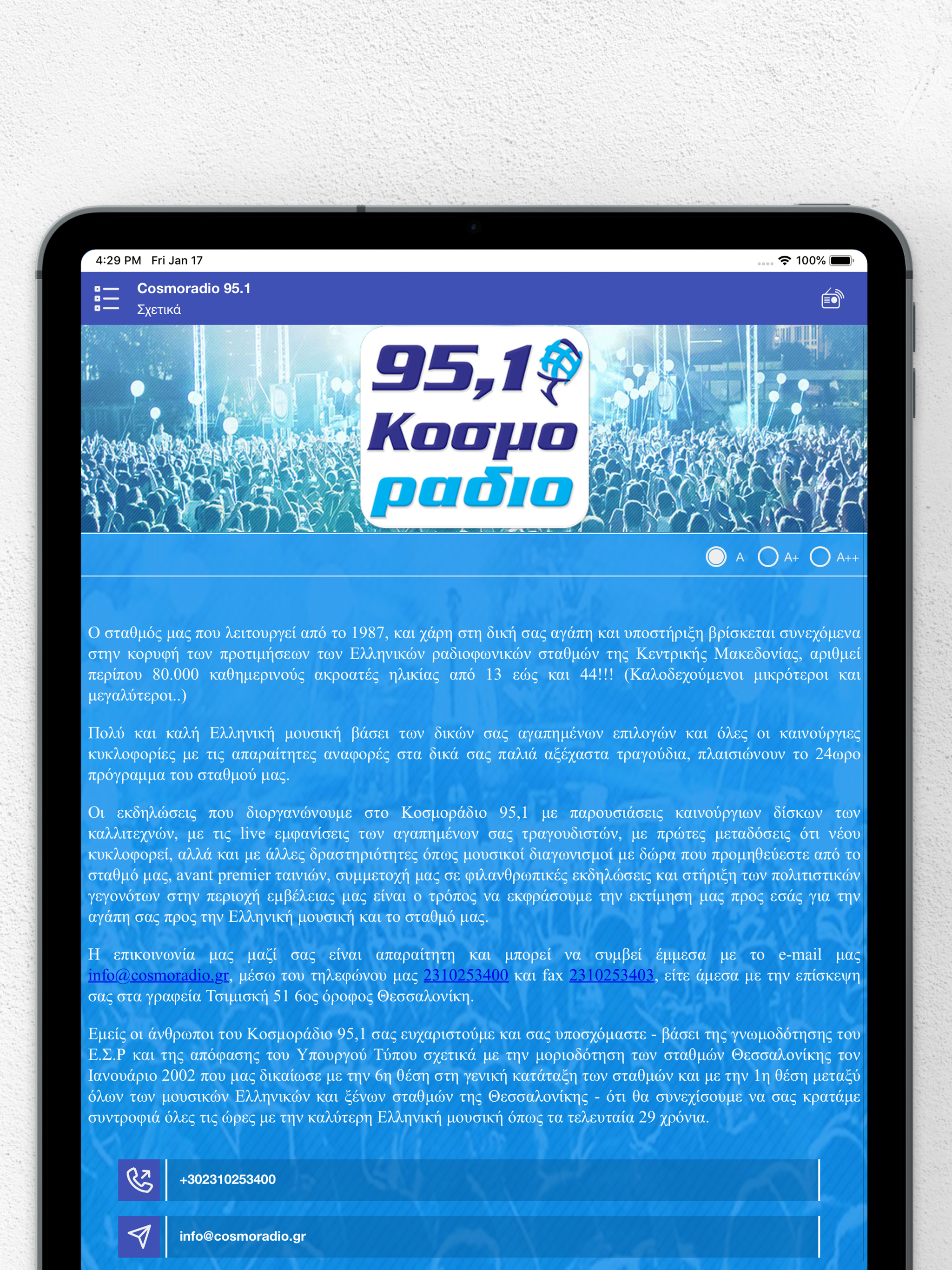Cosmoradio 95.1