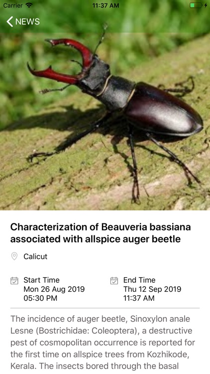 Indian Society for Spices screenshot-5