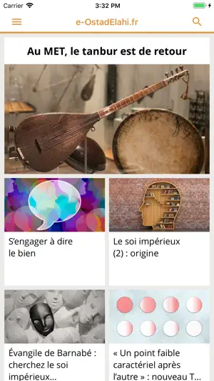 e-OstadElahi.fr screenshot 1