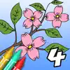 Coloring Book 4: Plants App Feedback