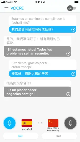 Captura de pantalla de Spanish Traductor By Vocre en iPhone 3