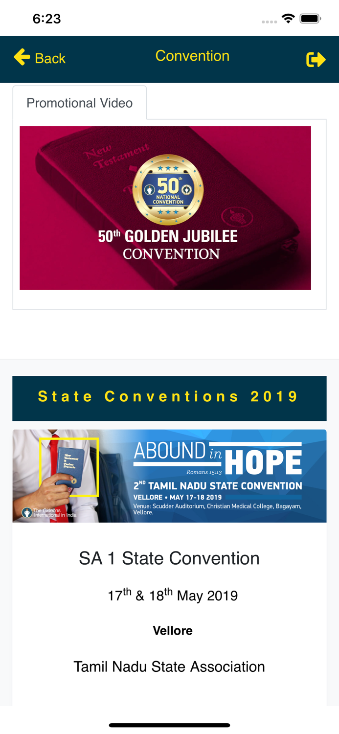 Gideons India GMAP 2.0