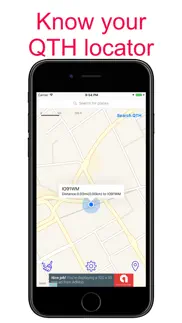 qth-locator lite айфон картинки 1