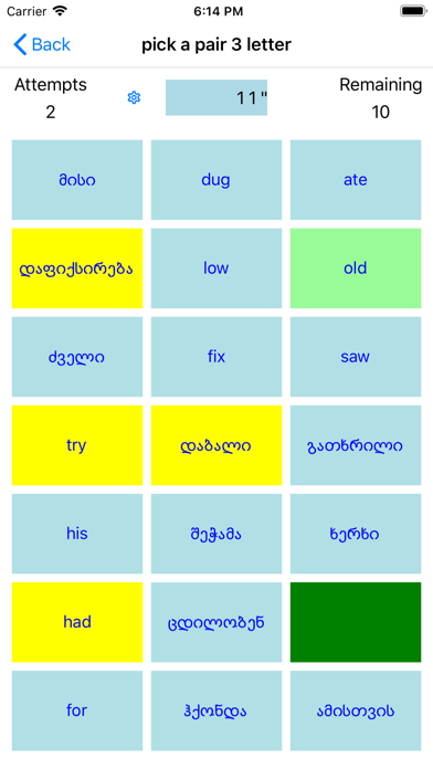 PickAPair Georgian - English Screenshot