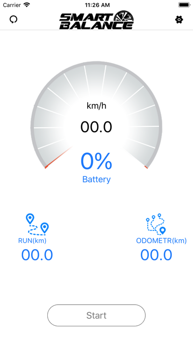 Smart Balance Wheel screenshot 4