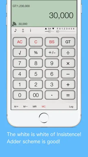 AddCalc Freedom screenshot 3