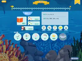 Game screenshot Better Immersion New Edition mod apk