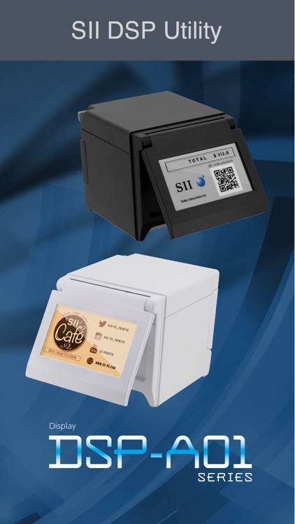 SII Slideshow Setting Utility