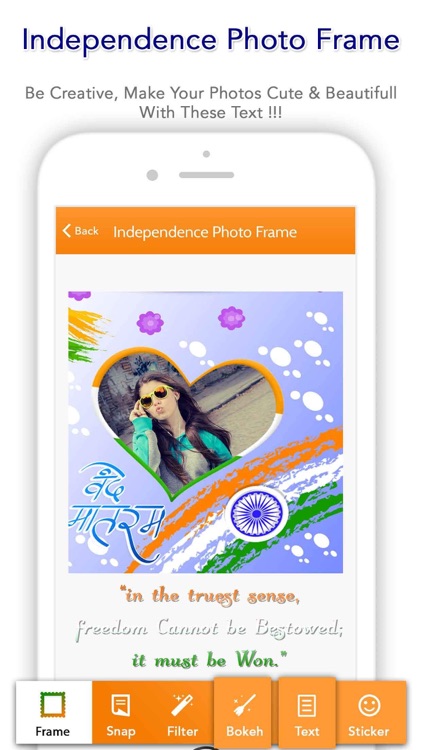 15 August - Independence Day