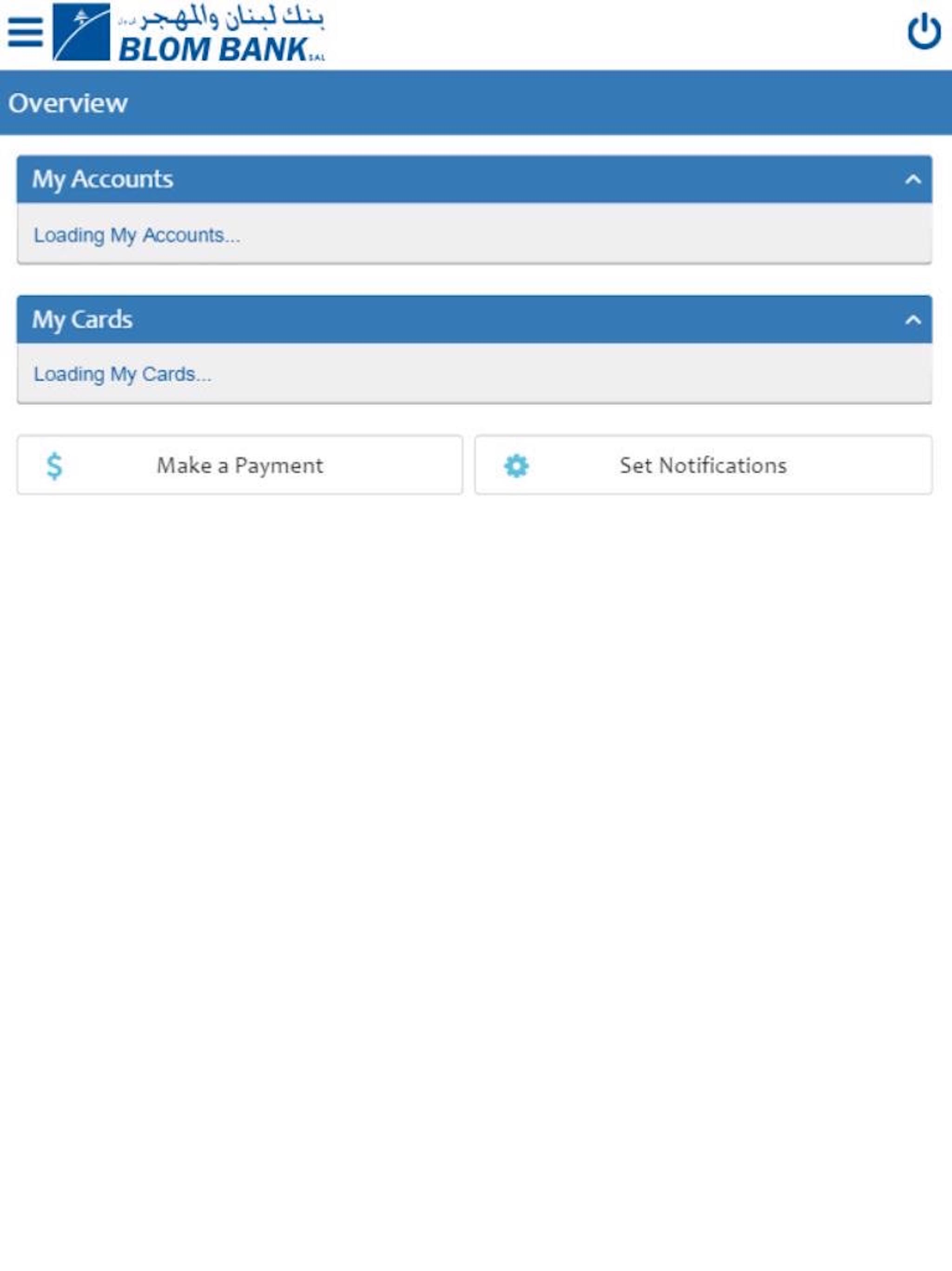 eBLOM Mobile-Jordan screenshot 4