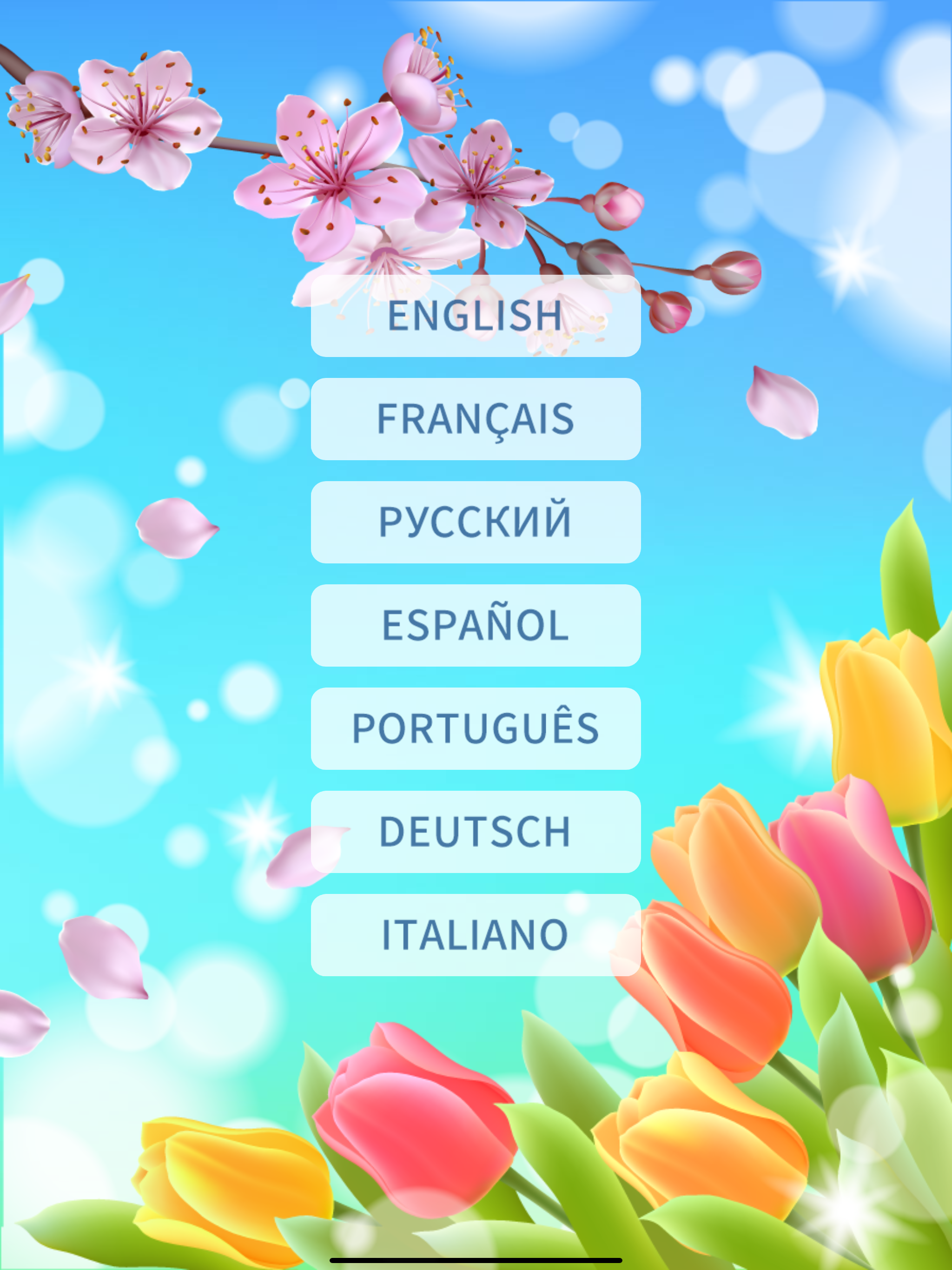 Sunny Words