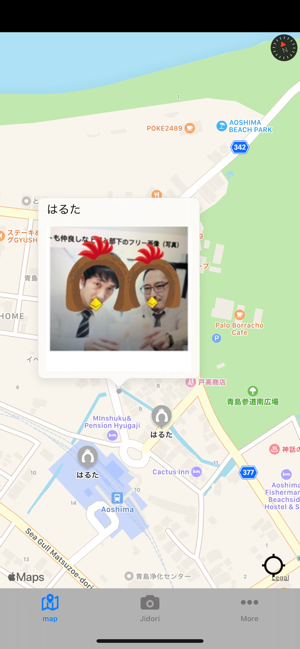 Jidori(圖2)-速報App