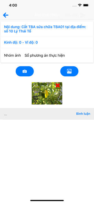QLCLAT(圖7)-速報App