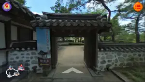 호시탐탐 한국 인물 screenshot 3