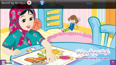 Screenshot #3 pour Sakina Series for iPhone-Lite