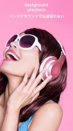Like a CD Player screenshot 2