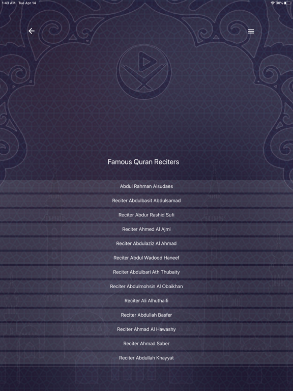 Mp3-Quran iPad screenshot 4 - Education app