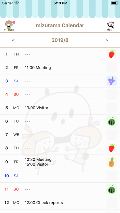 mizutama Calendar Screenshot