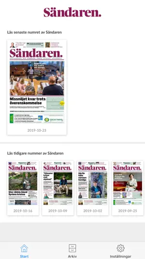 Sändaren screenshot 1