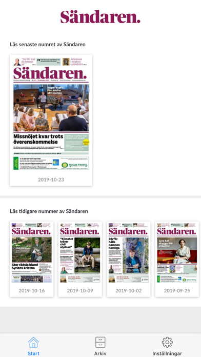 Sändaren Screenshot