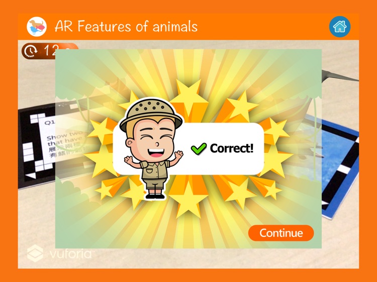 AR 動物的特徵 (雙語版) screenshot-7