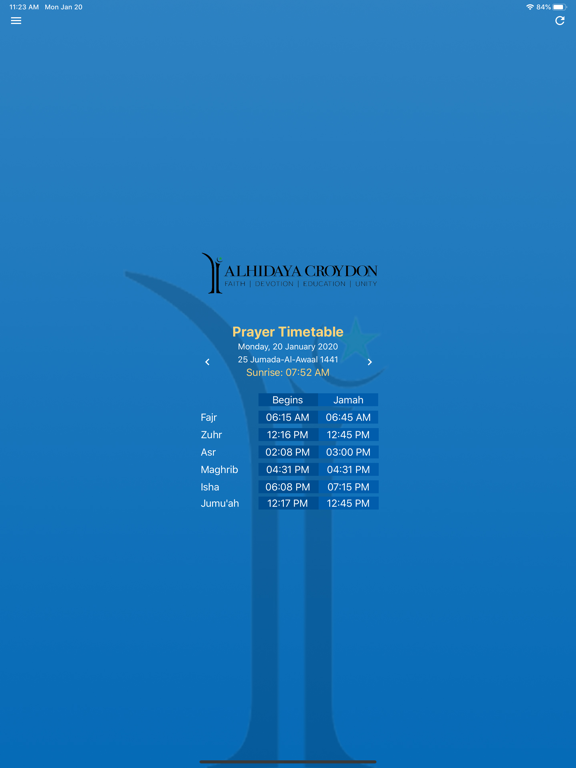 Screenshot #5 pour Alhidaya Croydon