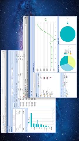 らくな家計簿 Classic ( + PC 家計簿 )のおすすめ画像5