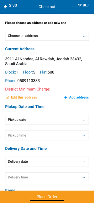 Hindam - مغاسل هندام(圖4)-速報App