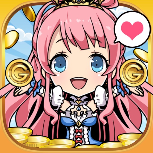 さすゆう -さすがは勇者様です-