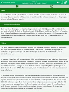 Capture d'écran