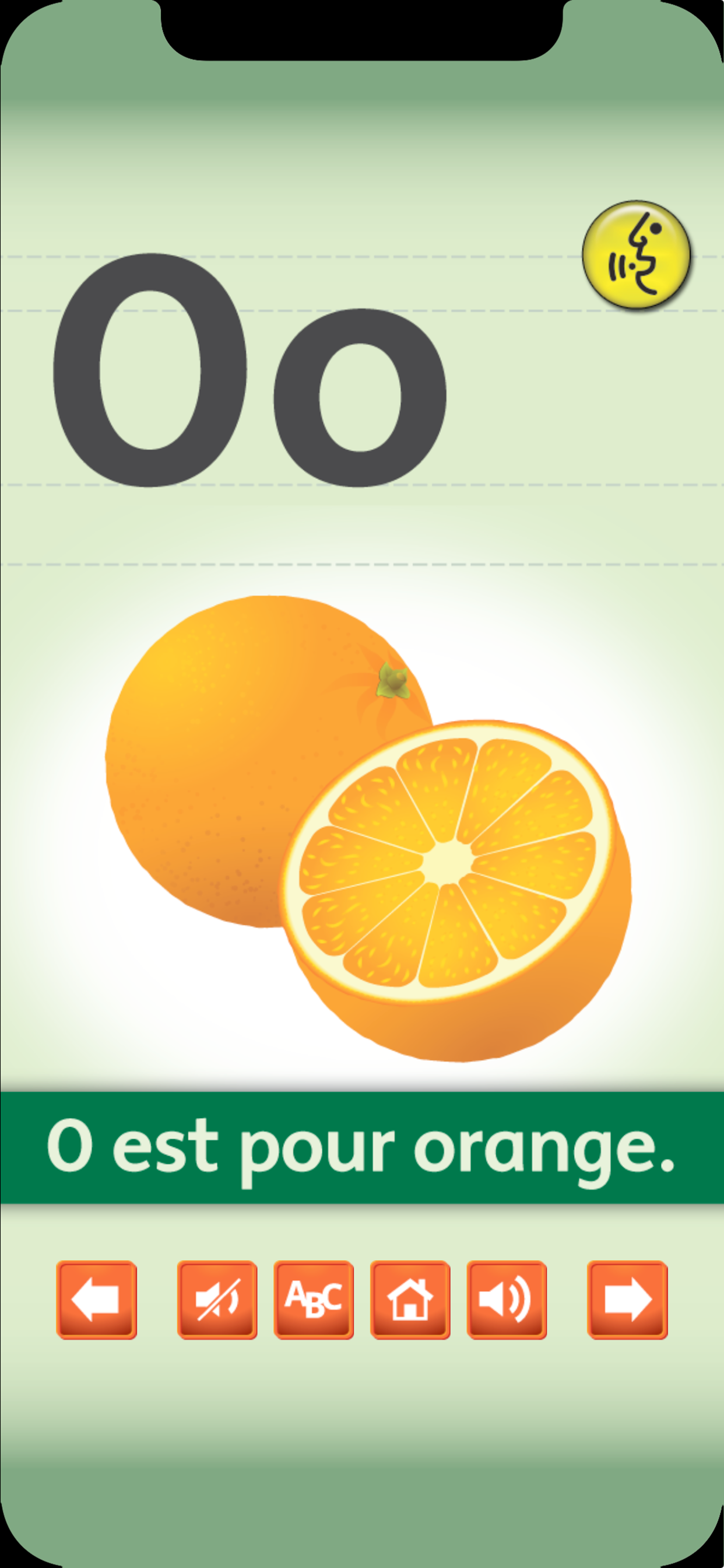A To Z French Flash Cards