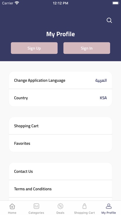 Espearat screenshot-4
