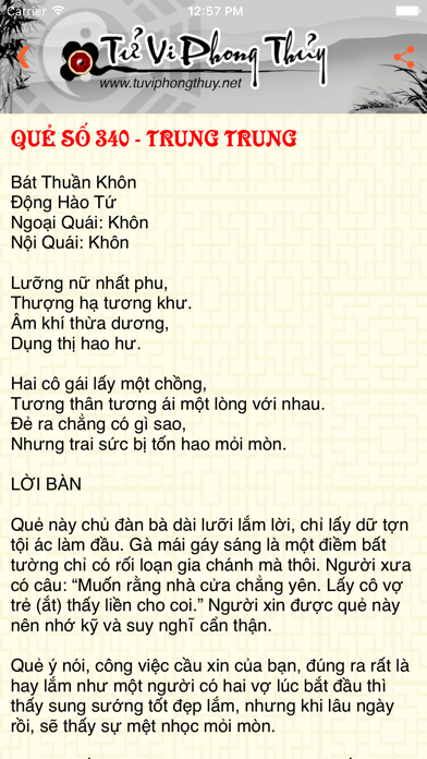 Quẻ Khổng Minh - Khong Minhのおすすめ画像4