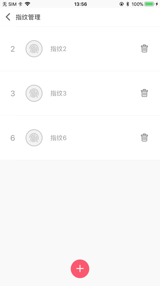 #5. 蓝牙智能锁 (iOS) 来自: Chengdu Wushanyun Information Technology Co., Ltd