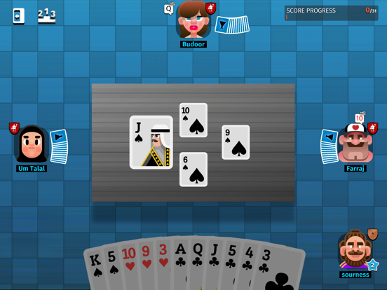 Screenshot #5 pour iSibeeta