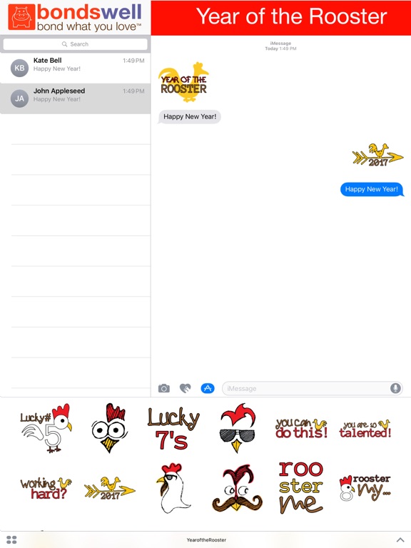 Screenshot #5 pour Year of the Rooster