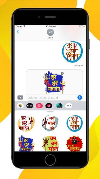 Mahadev Stickers