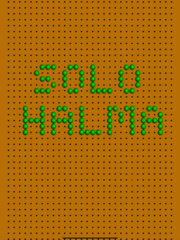 Screenshot #4 pour SOLO HALMA