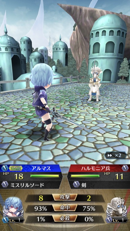 ファントム オブ キル screenshot-3